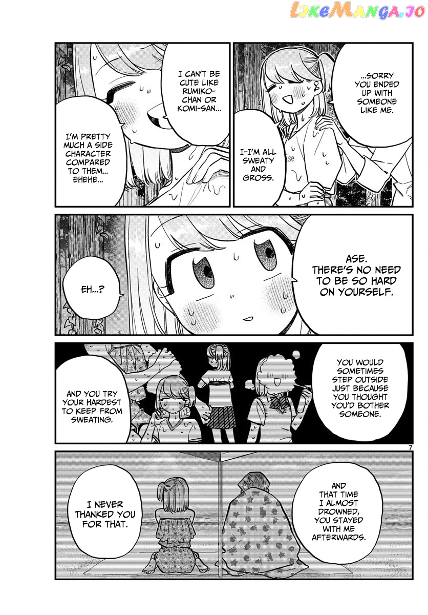 Komi Can